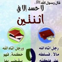 محمد (@wkv8qwa) 's Twitter Profile