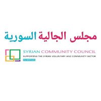 syrian community council (@syrianuk) 's Twitter Profile Photo syrian community council (@syrianuk) 's Twitter Profile Photo
