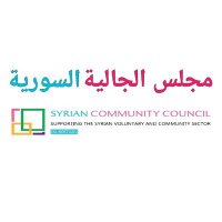 syrian community council(@syrianuk) 's Twitter Profile Photo