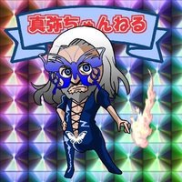 真弥ちゃんねる@特殊勝利カードマイスター (@71maya_) 's Twitter Profile