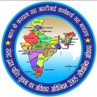 sandeep kumar (@sandeepkumar24_) 's Twitter Profile Photo sandeep kumar (@sandeepkumar24_) 's Twitter Profile Photo