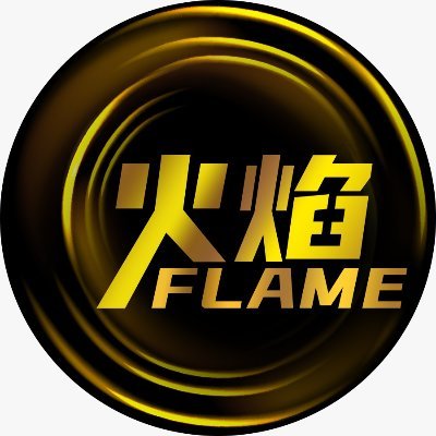 FlameA001 Profile Picture