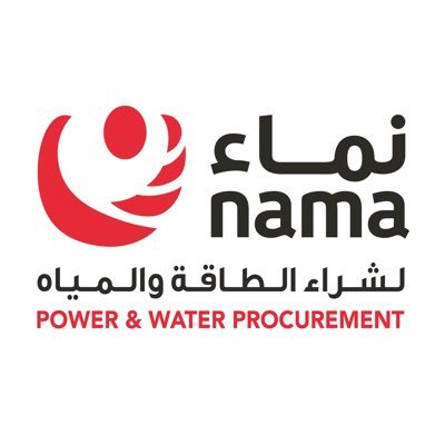 Nama Power and Water Procurement Company is the Single Buyer of Power and Water for all IPP/IWPPs within the Sultanate of Oman.