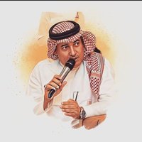 ناجـي أبوليل السبيـعي 🇸🇦 (@naji_1414) 's Twitter Profile Photo