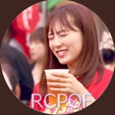 サンミュージック所属の坂口理子さん推しです♪ にっこにこ2期の空気感好き!りこまいの笑顔に癒されてます♡HKT48のみんなも応援していますので、相互フォローお願いします!一緒に応援していきましょ!RCPOF💜