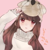 いきりちゃん🐄 (@gohankuitaize) 's Twitter Profile Photo いきりちゃん🐄 (@gohankuitaize) 's Twitter Profile Photo