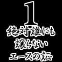 kotaro mori - @koutarou89 - Twitter