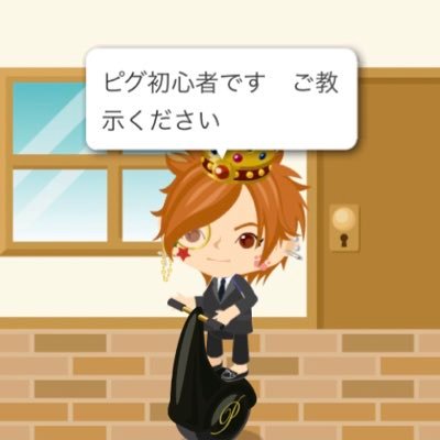 for_goodfor's profile picture. どうせ 世界の