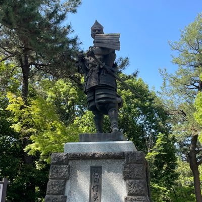 PHutomatsu93298's profile picture. 包剥局１０年目、頭亀腺悶触、記載担当。現職や司法書士さんと繋がりたい。アニメの話題は２期遅れだけど、アニメの事もちょっと語りたいです。
