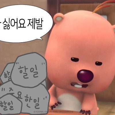 Imaaaaaab's profile picture. 에어컨 없을 때는 어떻게 살았을까