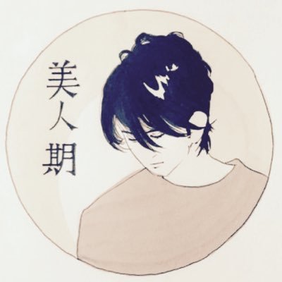 iromさんのプロフィール画像