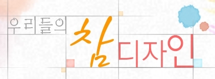 ChamDesign's profile picture. 