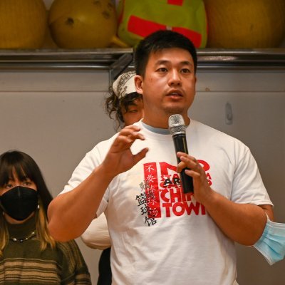 Philadelphia community organizer/ Chinese youth organizing project-youth organizer/ VictimServices South Philadelphia-Board member