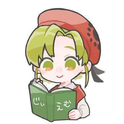 てんさんのプロフィール画像