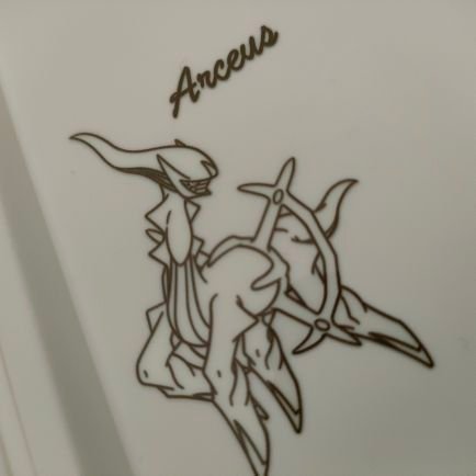 imuimukeisuke's profile picture. ワンピース
ポケカにハマり中
ポケカ友達募集中