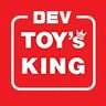 auc_toysking's profile picture. トイズキングのサービス関連の開発・エンジニアのアカウントです。
ウェブサイトやシステム、ゲーム制作、アプリ開発など。
development and engineers,Website,system, game production, application development, etc.