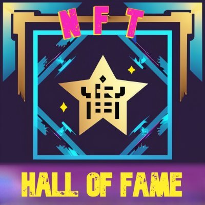 Welcome to the NFT_hall_of_Fame🌐🏅!Showcasing the undiscovered stars🌟 of the NFT world. Share your unsold NFTs with us👈