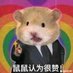 路书123 (@dzsdlsp) Twitter profile photo 路书123 (@dzsdlsp) Twitter profile photo