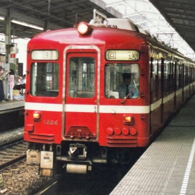 KHK1219's profile picture. ちょっと前までは京急にお熱でした。現在横浜市民、全国転々として細々電車を撮っています。フォロバは気まぐれです。 京急/1000形/2000形/1500形/103系/105系/123系/113系/115系/415系/キハ110/南東北キハ/名鉄6R/211系5000番台/JGC/赤組