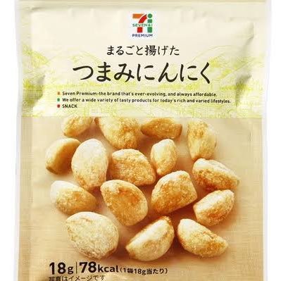 ninnikudaisuki8's profile picture. 