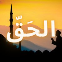 Seek Al-Haqq(@SeekAlHaqq) 's Twitter Profile Photo