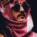 سلطان بن سعود ⚖️ (@ksa8fr) Twitter profile photo سلطان بن سعود ⚖️ (@ksa8fr) Twitter profile photo