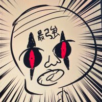 真田虫恐子 (@8jdyjdnrelfzqkj) Twitter profile photo