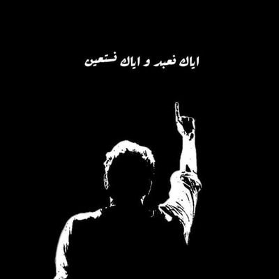 MalikRa70100813's profile picture. poltics