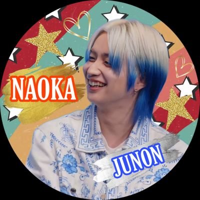 Besty_NA0KA's profile picture. JUNON🐢激推し大人#福岡BESTY#🐢の深海域を徘徊中💕
JUNON🐢に夢中で毎日が#ワンチャンソー🫰
※Xはほぼ見る専の為、普段はインスタに生息してます🙋🏻‍♀
#ダンプラ同好会
生粋の#ENFP