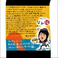 わっちょ (@wacyooooooo) Twitter profile photo