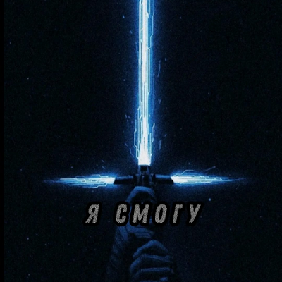 Timur0434944825's profile picture. 