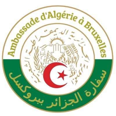 Compte  officiel de l'Ambassade d'Algérie à Bruxelles
الحساب الرسمي  لسفارة الجزائر ببروكسل