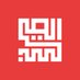 الصين بعيون عربية (@chinainarabic) Twitter profile photo الصين بعيون عربية (@chinainarabic) Twitter profile photo