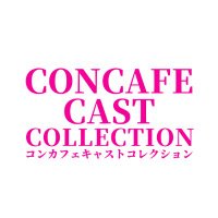 コンカフェ キャストコレクション｜全国のコンカフェ嬢紹介 💄🍾(@kawaii_syoukai_) 's Twitter Profile Photo