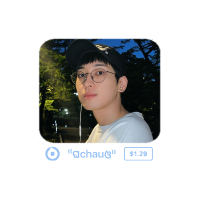 chau rest. (@terhansol) 's Twitter Profile