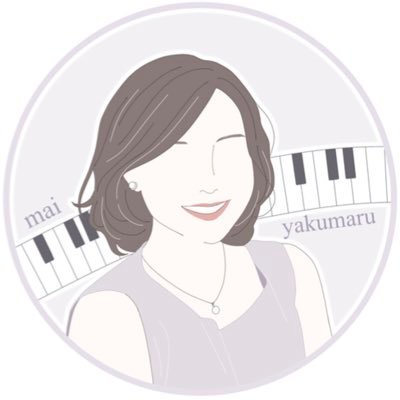 講師多数、生徒様300名以上在籍♪賑やかな田舎のピアノ教室オーナーによる色々🎹 船橋と八千代のピアノリトミック教室🎹 #どんぐりの森音楽教室 #音大 卒業後も子育てしながら #ピアノ教室オーナー化 #教室のオーナー化 #ピアノ教室運営 ご興味がある方ぜひ♪ Instagramもやってます♪