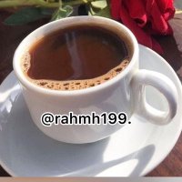 ‏ ‏ رًّحّْمُّةْ(@rahmh199) 's Twitter Profile Photo