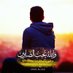 امین (@amin_m_128) Twitter profile photo امین (@amin_m_128) Twitter profile photo