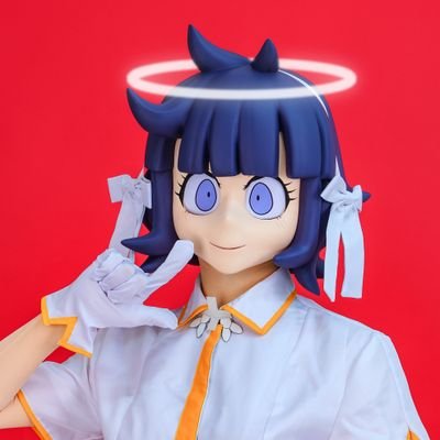 Sotin (sɔtɛ̃) Profile