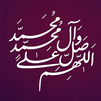 فقط حیدر امیرالمومنین است❤️