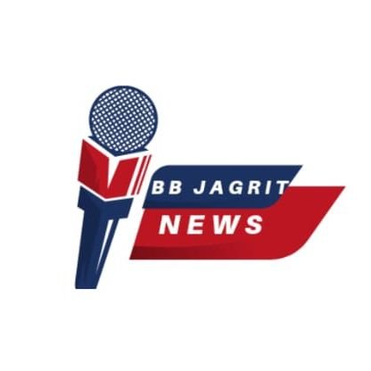🙏 Follow BB JAGRIT NEWS 🙏

🙏 Do Like Share Comment 🙏