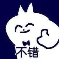 ゆめ(@YuWe112) 's Twitter Profile Photo