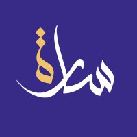 ساره | برمجة وتصميم المتاجر (@h899sara) 's Twitter Profile Photo