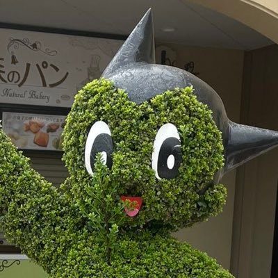 18歳 #AGA 発症、投薬治療開始┊︎21歳 アイランドタワークリニックで自毛植毛┊︎26歳 紀尾井町で自毛植毛┊アイランドタワークリニック紹介制度有ります。詳しくはDMまで┊ #ペアーズ 紹介コード phjsfjA┊別垢 @foikun_toshi ┊ハピタス紹介は下記から!