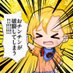 へじさうんど@「水音のつくりかた」PDF版発売!! (@hezisound) Twitter profile photo へじさうんど@「水音のつくりかた」PDF版発売!! (@hezisound) Twitter profile photo
