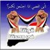 تعزيه حرة (@xcn9svongxio9n0) Twitter profile photo تعزيه حرة (@xcn9svongxio9n0) Twitter profile photo
