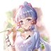 Princesse Ayaka ♠️ (@ayaka_blackslut) Twitter profile photo Princesse Ayaka ♠️ (@ayaka_blackslut) Twitter profile photo