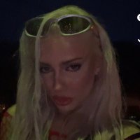 Sara mús (@saraarsdottir) 's Twitter Profile