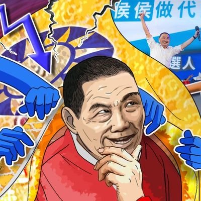 Ttaiwan555666's profile picture. 