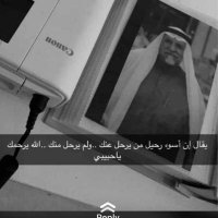 سنيد آل علي (@snead4901) Twitter profile photo